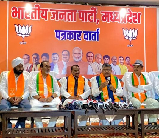 मध्यप्रदेश कांग्रेस ने देश की राजनीति को दिया कुर्ता फाड़ शब्द-रविशंकर प्रसाद