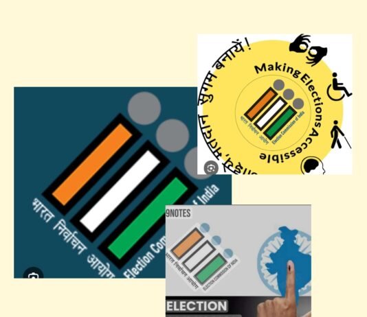 लोकतंत्र के महापर्व का आगाज।