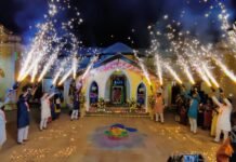 धूमधाम से मनाया गया माँ निर्मला देवी का 101 वा जन्मदिन।