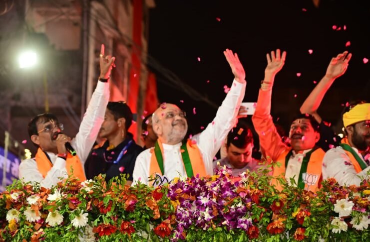 गृह मंत्री के स्वागत के लिए उमड़ा जनसैलाब