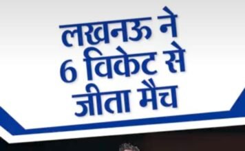 गायकवाड़ के शतक पर भारी पड़ी मार्कस स्टोनिस की पारी।