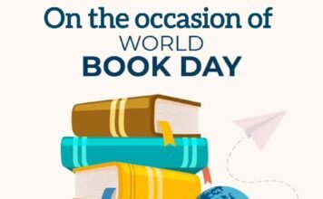 पीएम श्री केन्द्रीय विद्यालय में विश्व पुस्तक दिवस मनाया