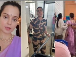 नव निर्वाचित भाजपा सांसद कंगना रनौत पर हमला, एयरपोर्ट पर CISF की महिला जवान ने मारा थप्पड़