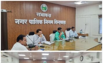 निगमायुक्त ने ली समय सीमा बैठक, दिए आवश्यक निर्देश