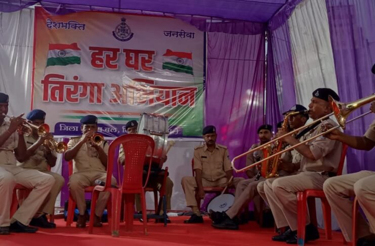 हर घर तिरंगा अभियान का छिंदवाड़ा पुलिस ने बैंड की धुन के साथ किया शुभारंभ