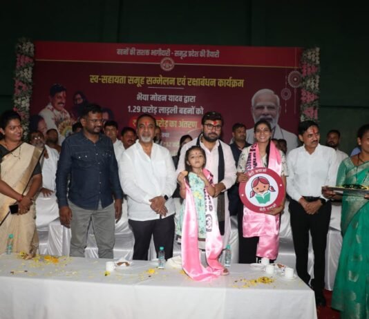 भावना डेहरिया और उनकी बेटी सिद्धि मिश्रा बनीं ‘बेटी बचाओ, बेटी पढ़ाओ’ अभियान की ब्रांड एंबेसडर