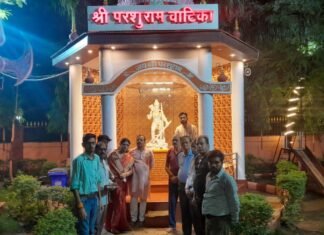 श्री परशुराम वाटिका में होगा ध्वजारोहण