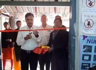 आपदा प्रबंधन एवं स्कूल सेफ्टी कार्यशाला का तीन दिवसीय आयोजन प्रारंभ