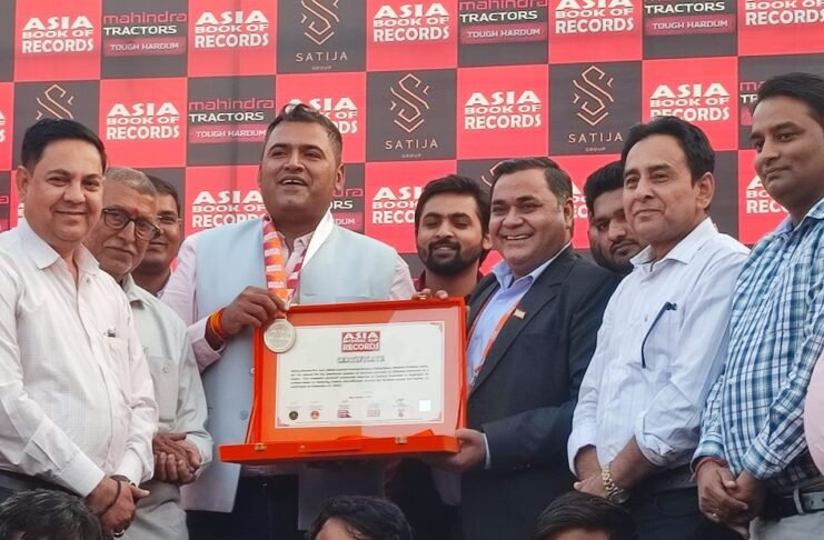 सतीजा मोटर्स का नाम एशिया बुक ऑफ रिकार्ड में दर्ज